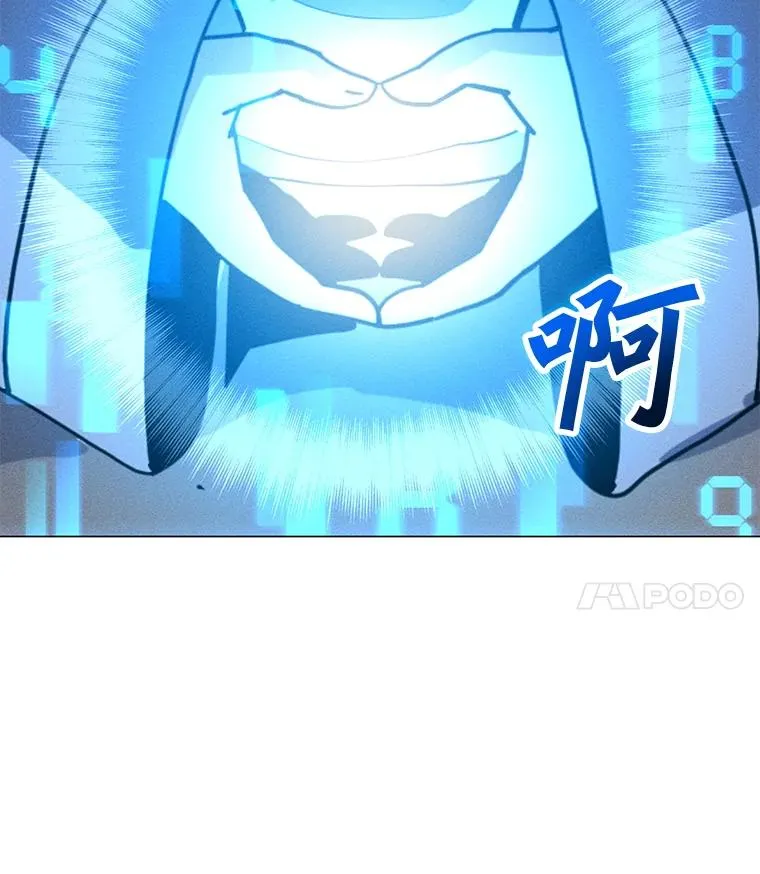 178.开始行动 第4页