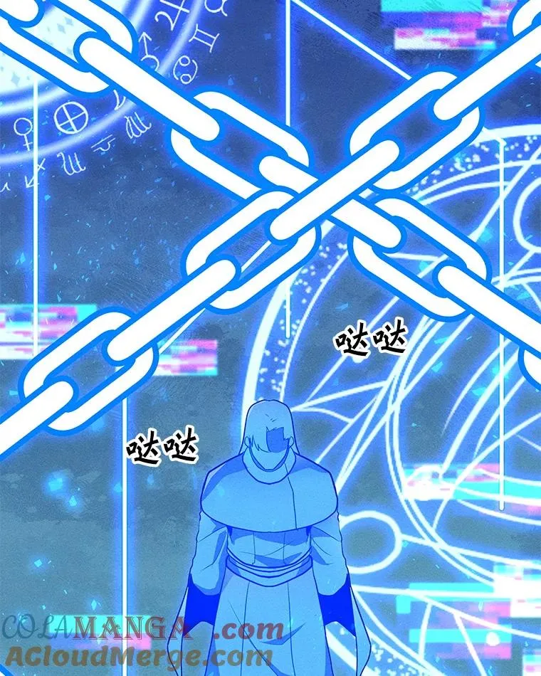 178.开始行动 第9页