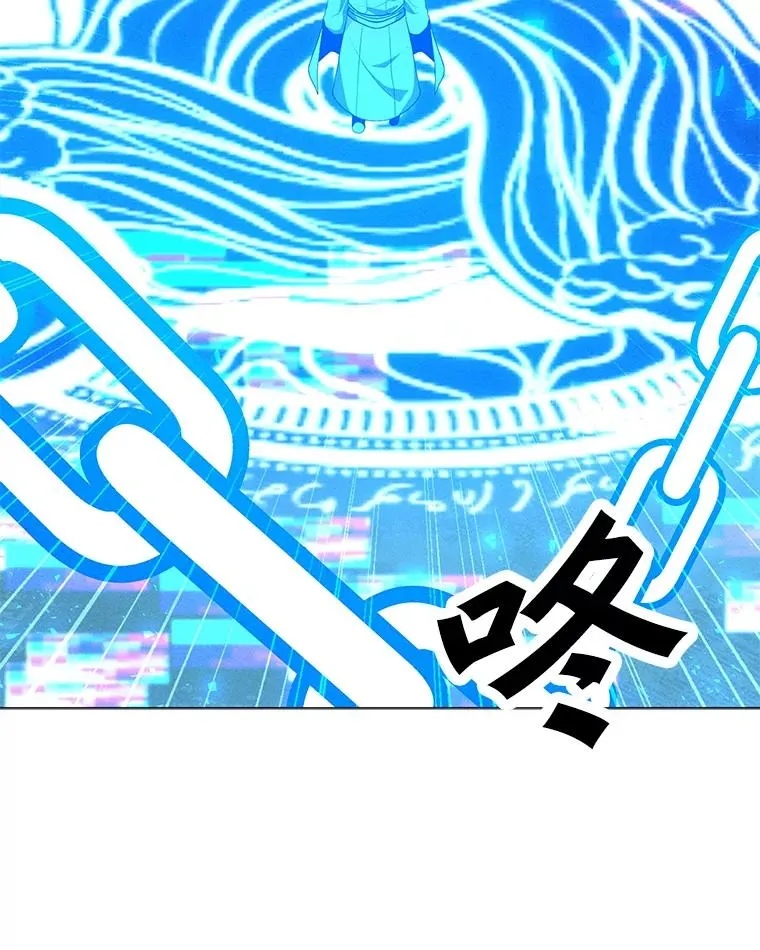178.开始行动 第12页