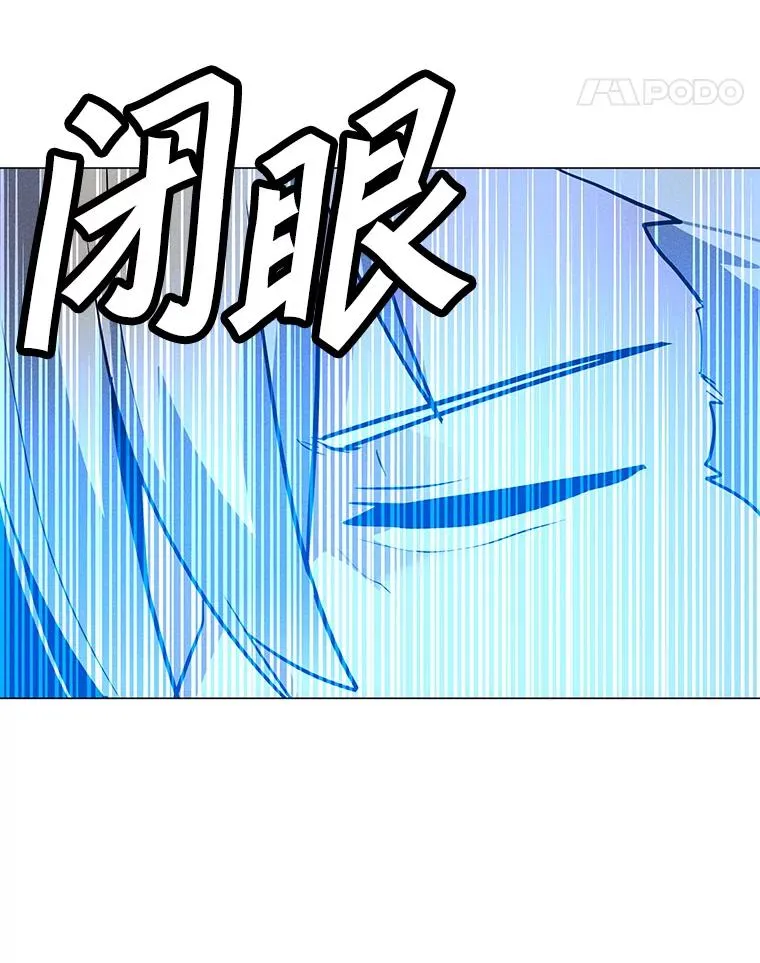 178.开始行动 第15页