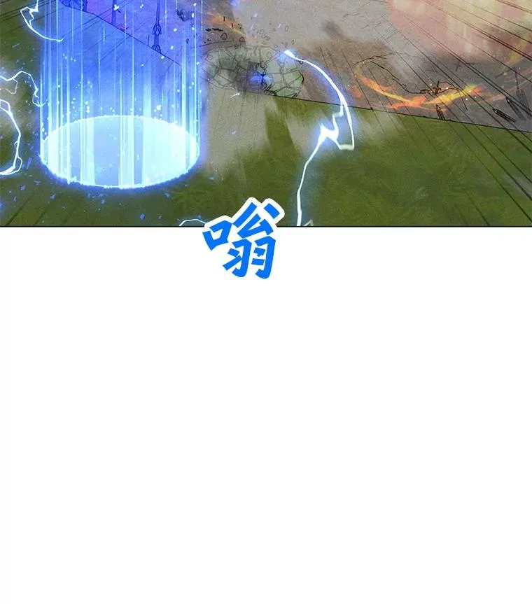178.开始行动 第83页
