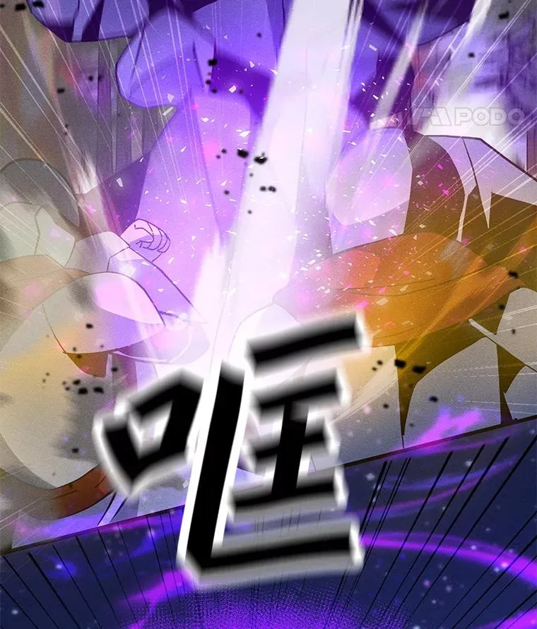 178.开始行动 第88页