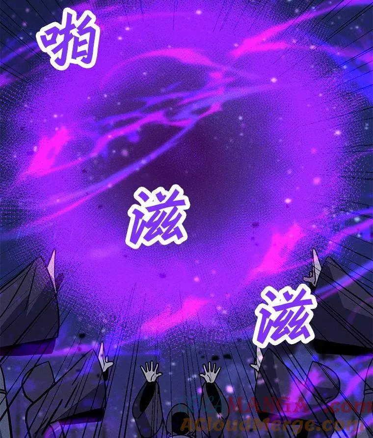 178.开始行动 第89页