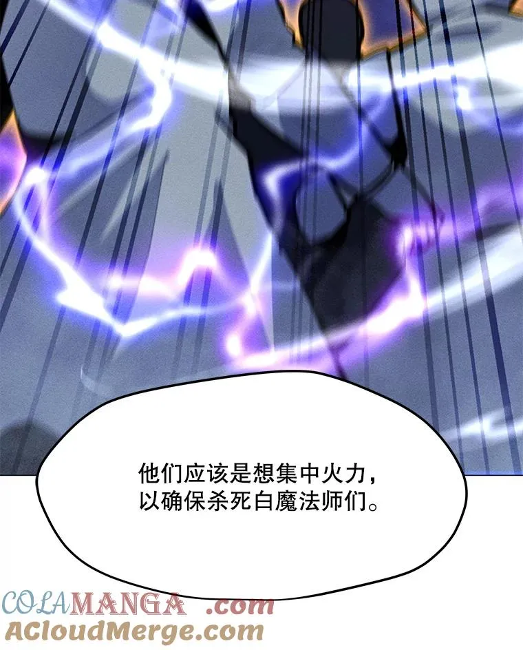 178.开始行动 第93页