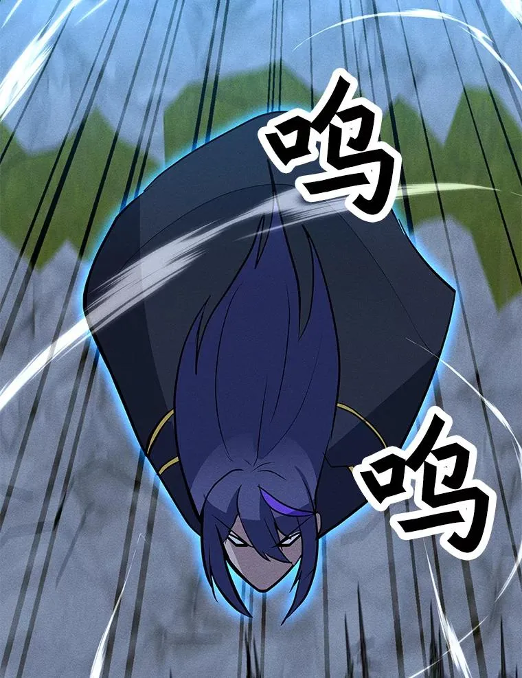 178.开始行动 第99页
