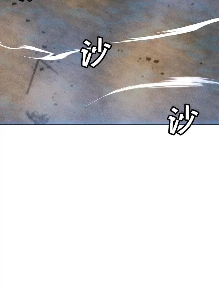 178.开始行动 第102页