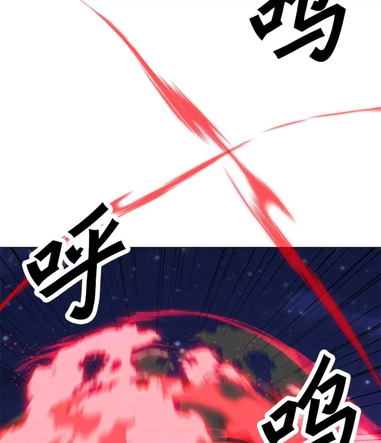 178.开始行动 第115页