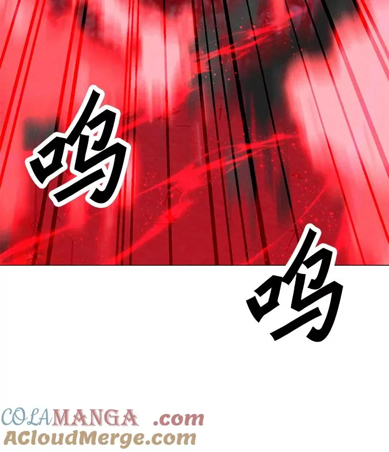 178.开始行动 第117页