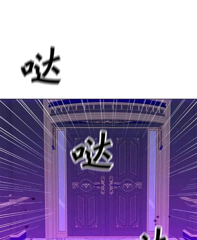178.开始行动 第118页