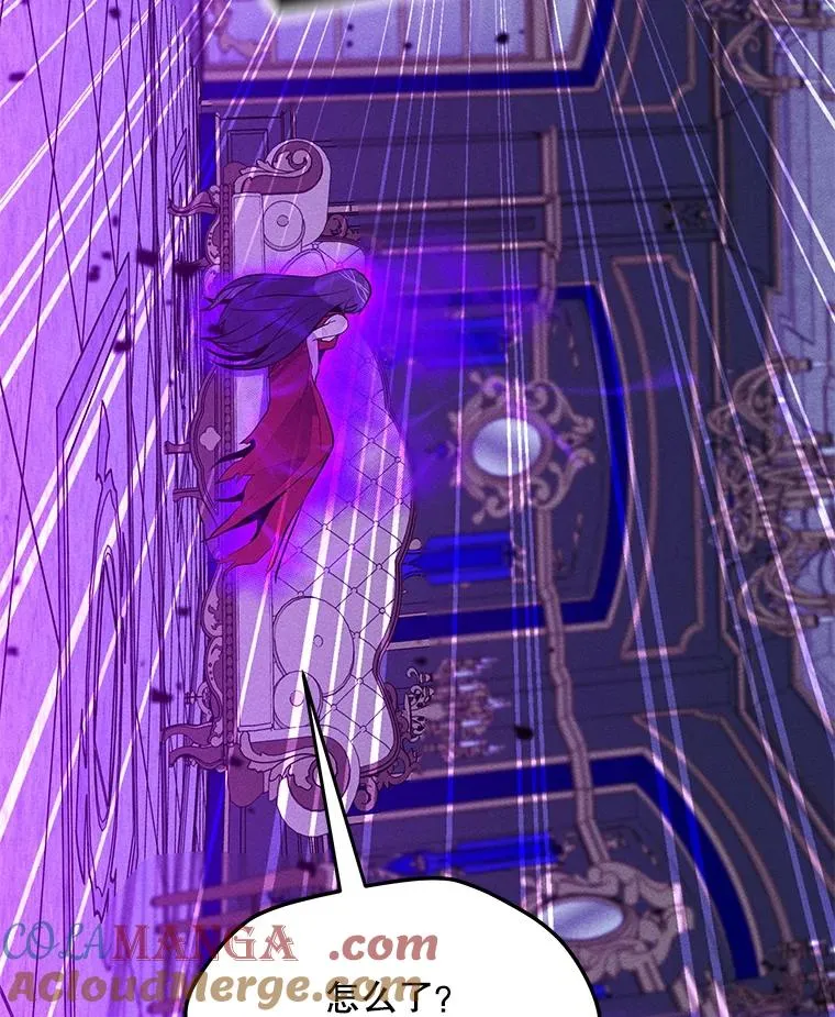 178.开始行动 第121页
