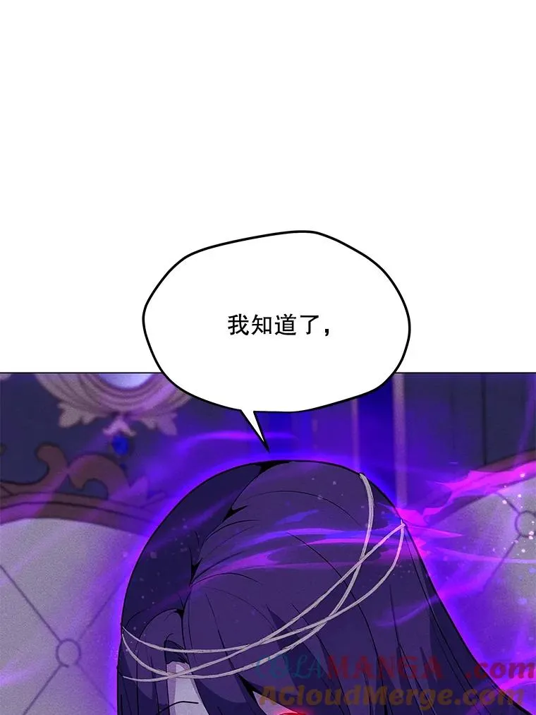 178.开始行动 第125页