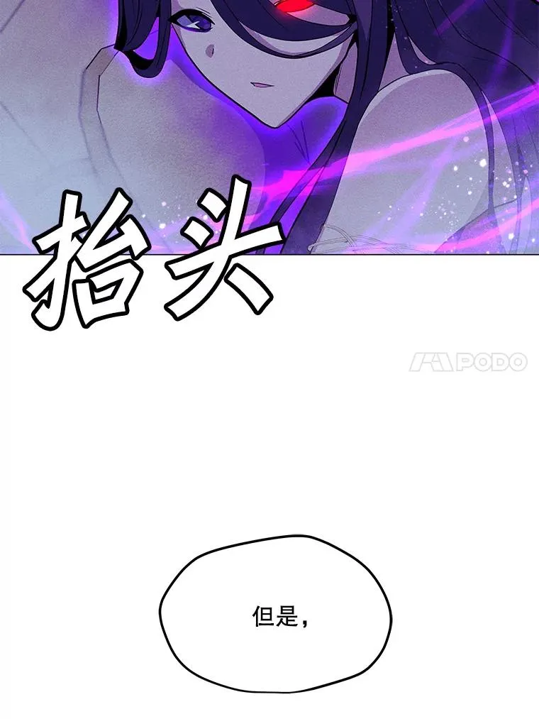 178.开始行动 第126页