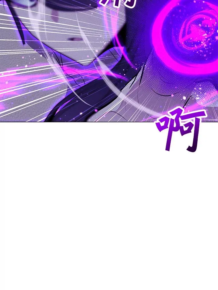 178.开始行动 第128页