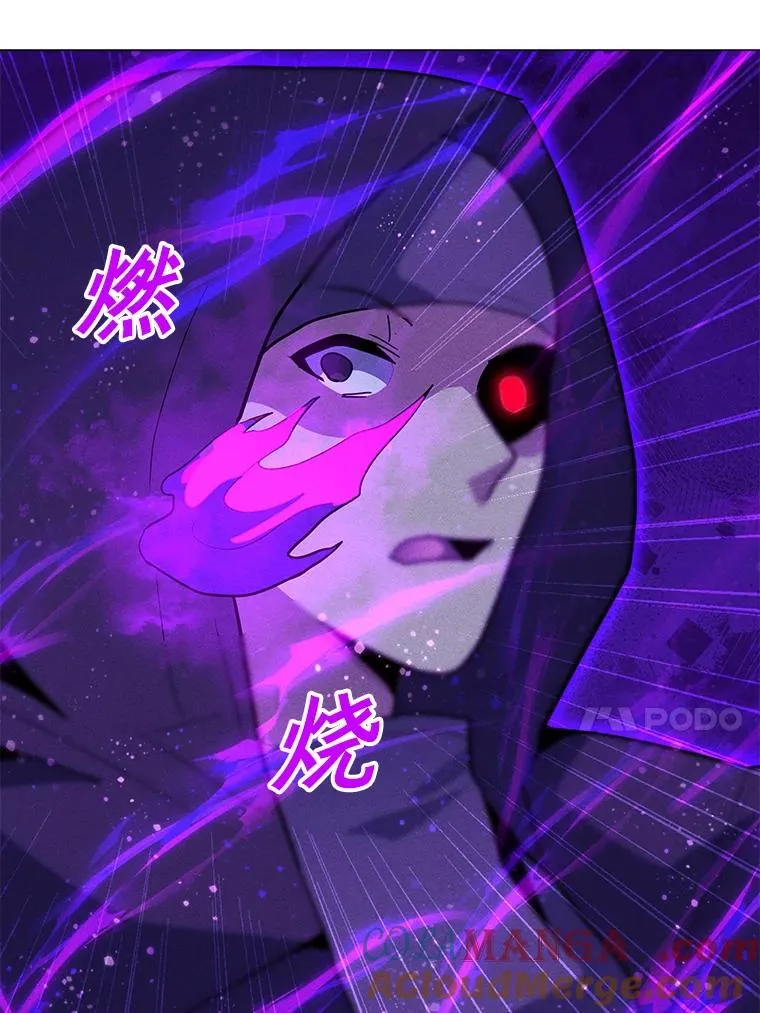 178.开始行动 第129页