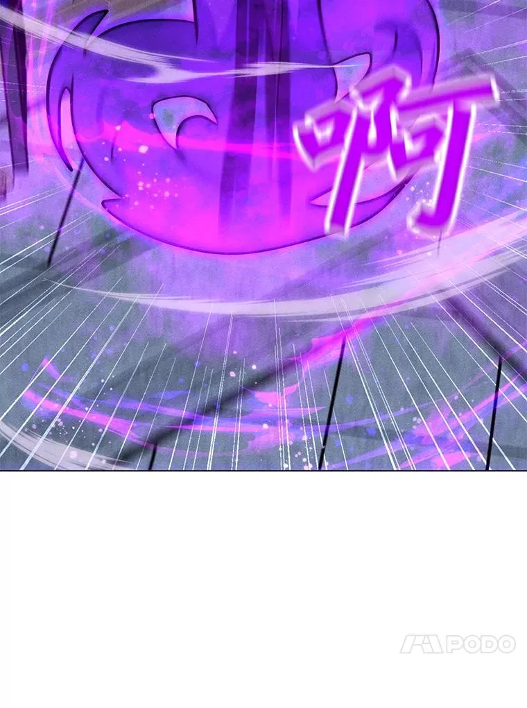 178.开始行动 第132页
