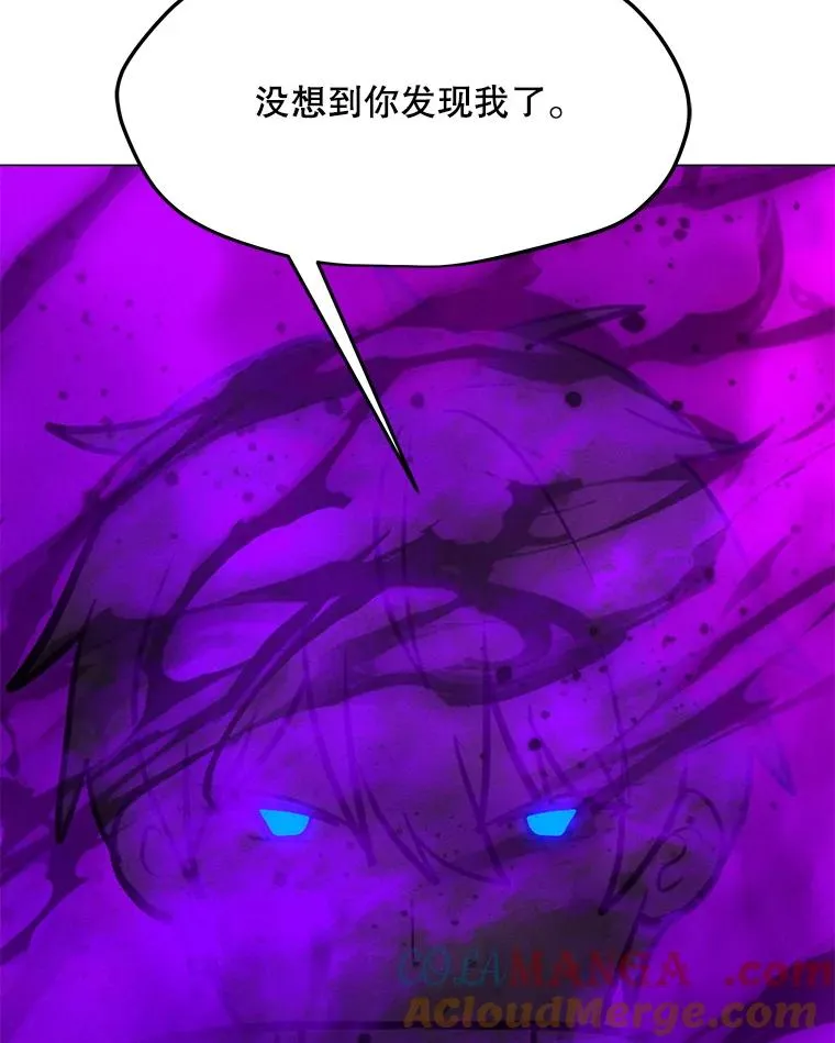 178.开始行动 第137页
