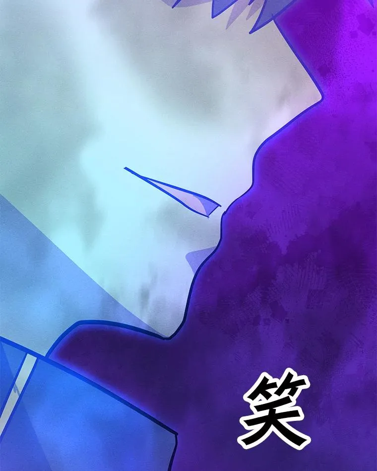 178.开始行动 第140页