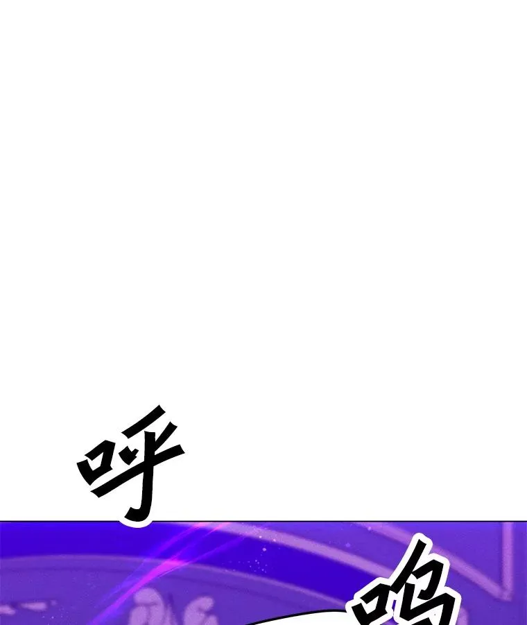 178.开始行动 第142页