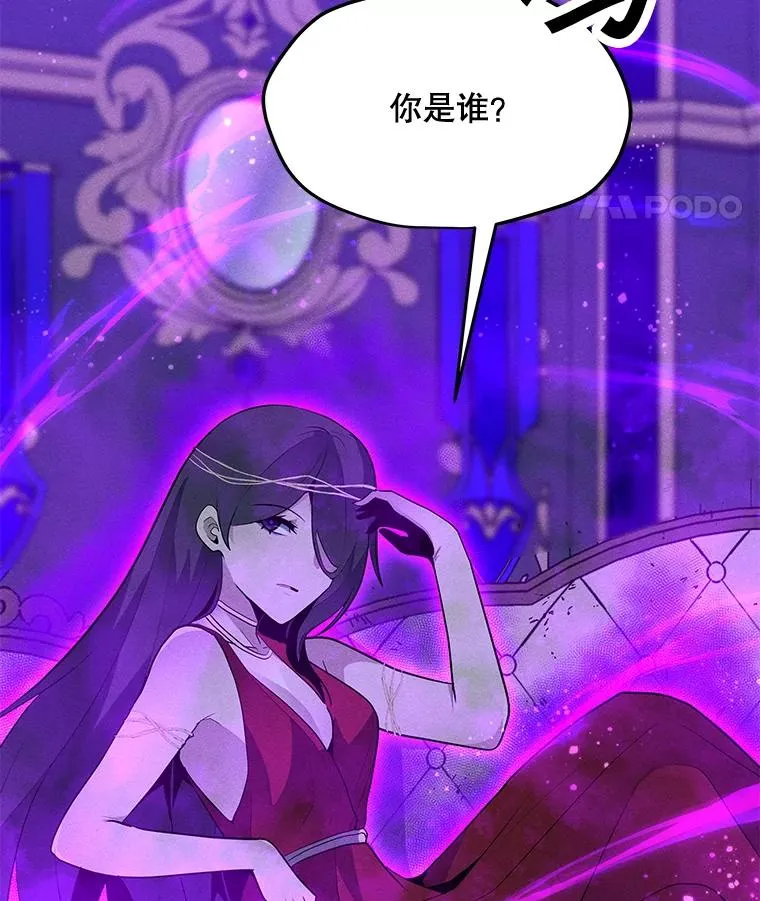 178.开始行动 第143页