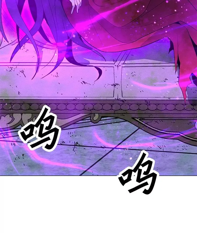 178.开始行动 第144页