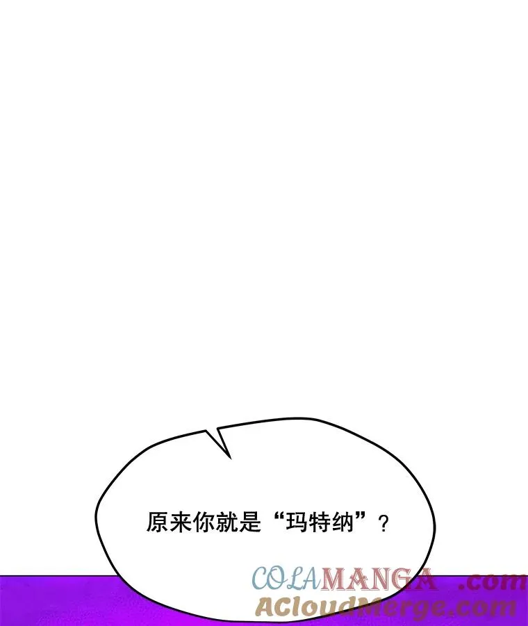 178.开始行动 第145页