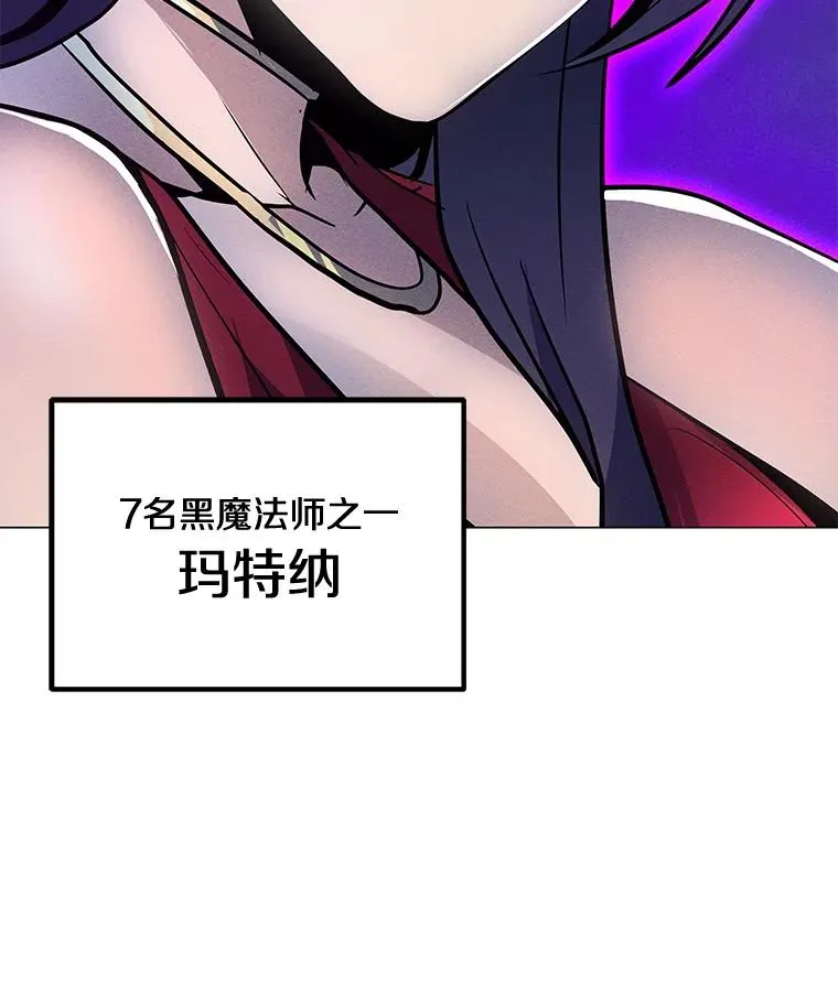 178.开始行动 第147页