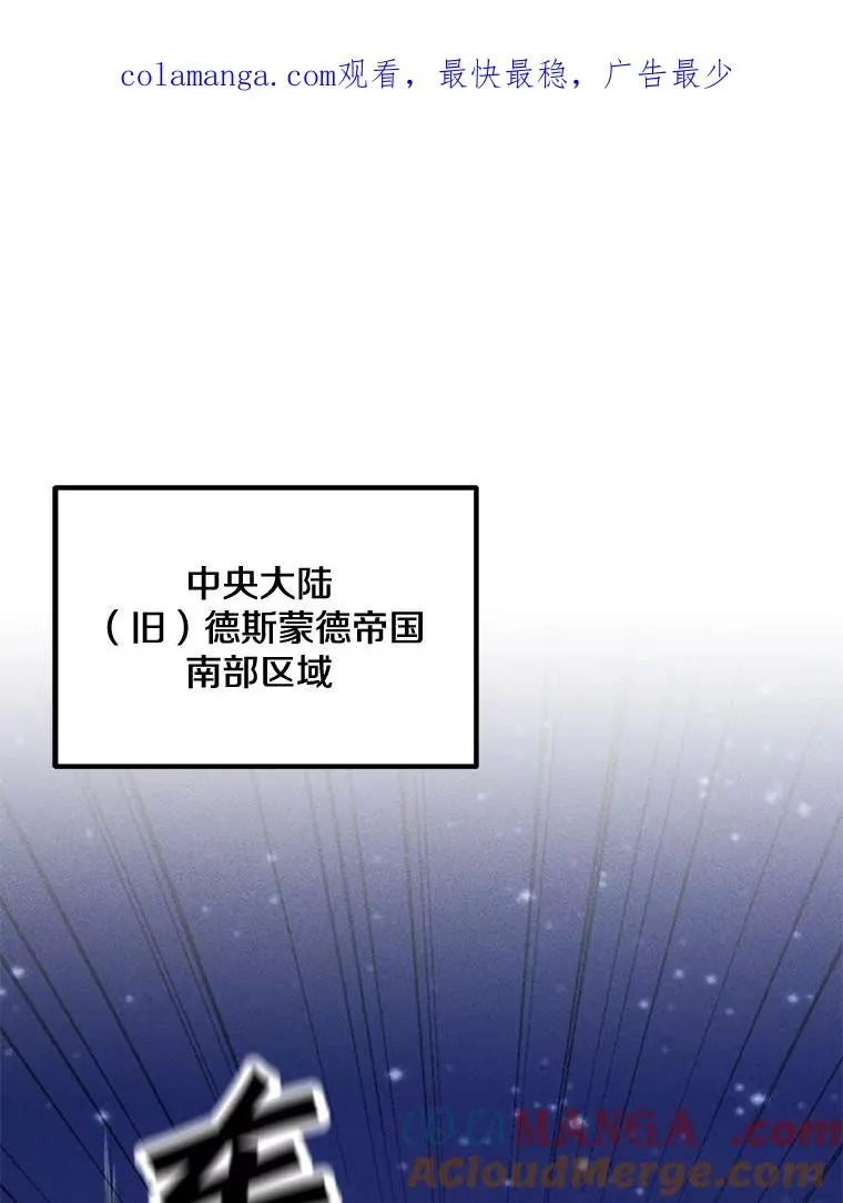 179.消除失效 第1页
