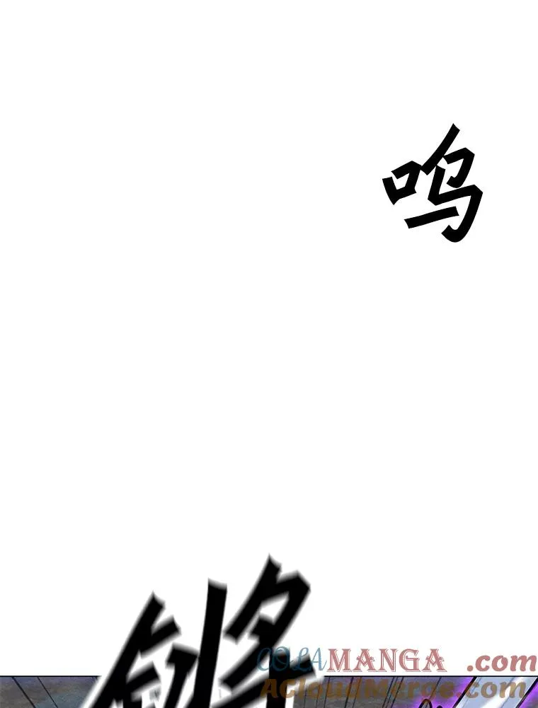 179.消除失效 第5页
