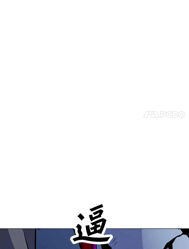 179.消除失效 第7页