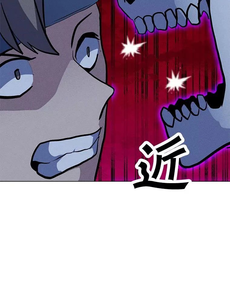179.消除失效 第8页