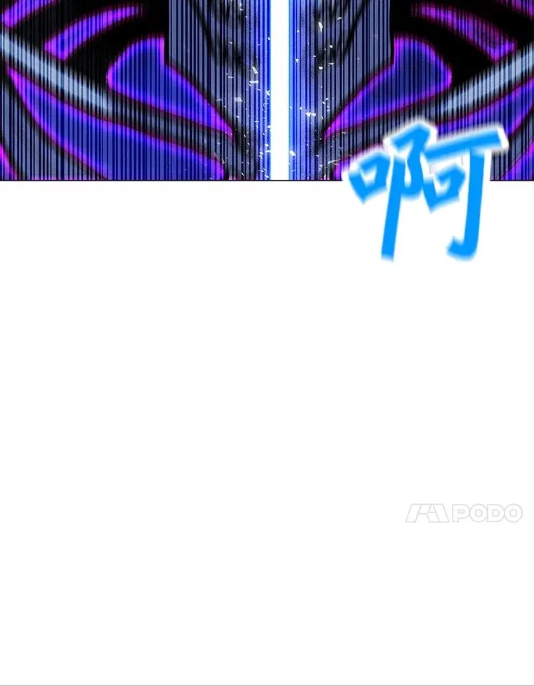 179.消除失效 第10页