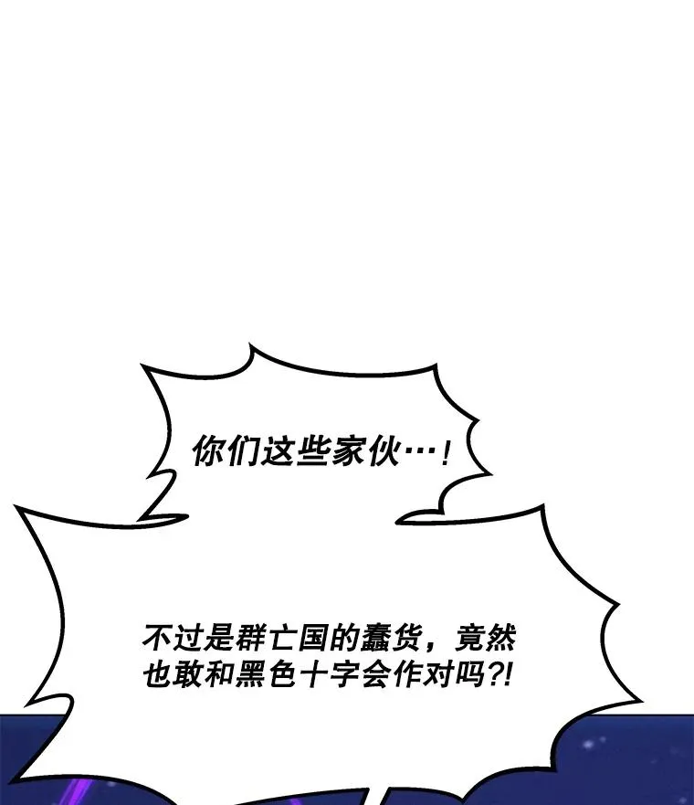 179.消除失效 第15页