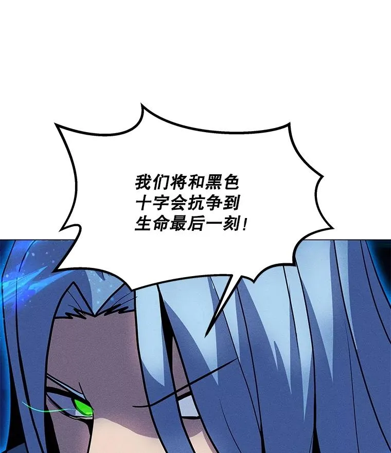 179.消除失效 第18页