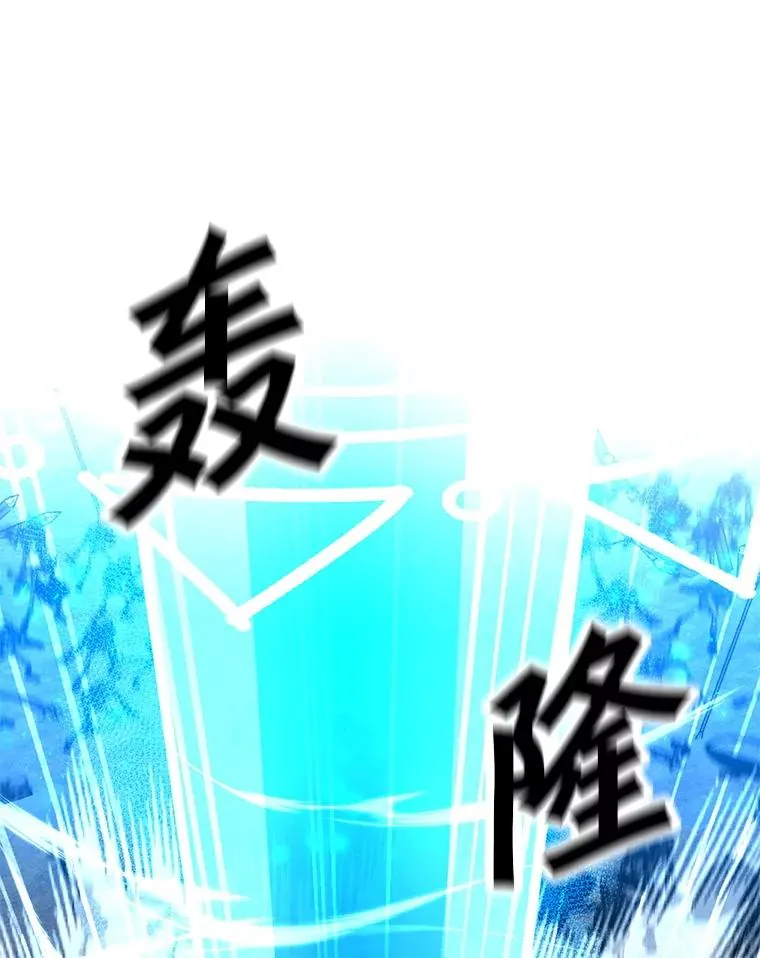 179.消除失效 第22页