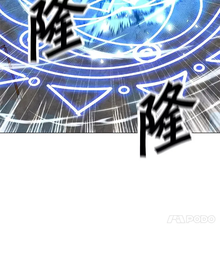 179.消除失效 第24页