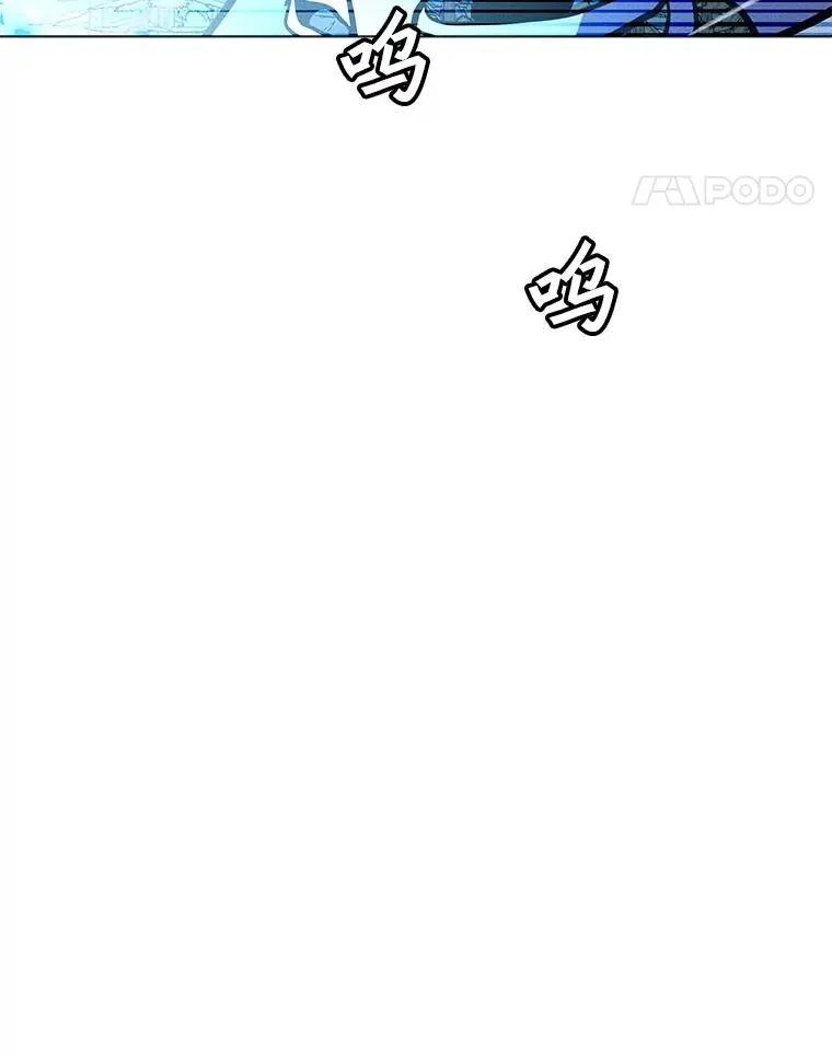 179.消除失效 第28页