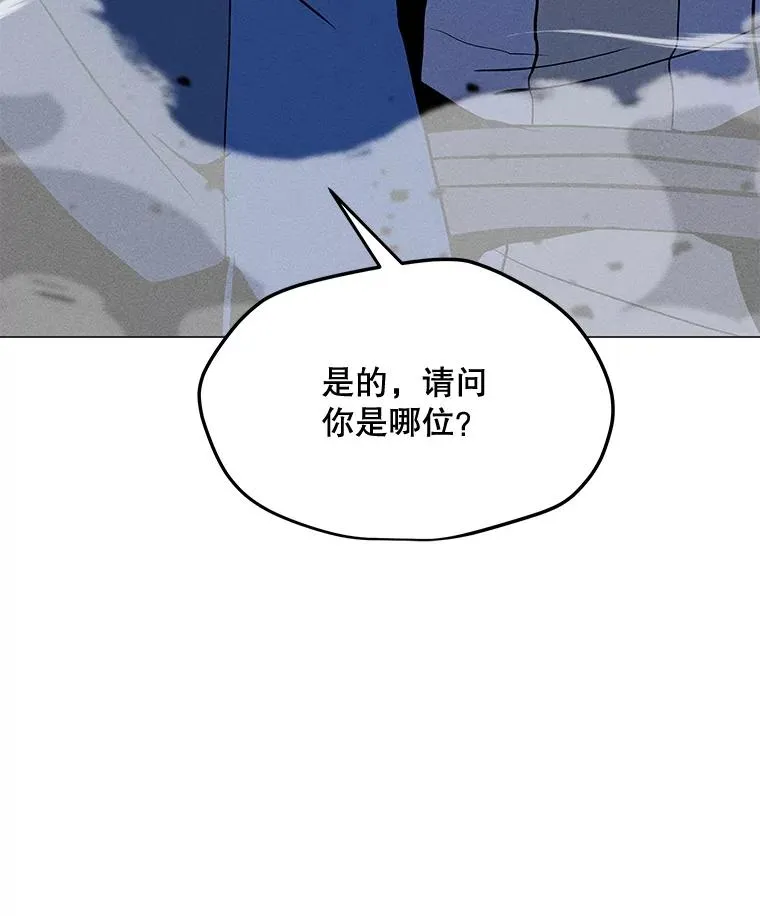 179.消除失效 第32页