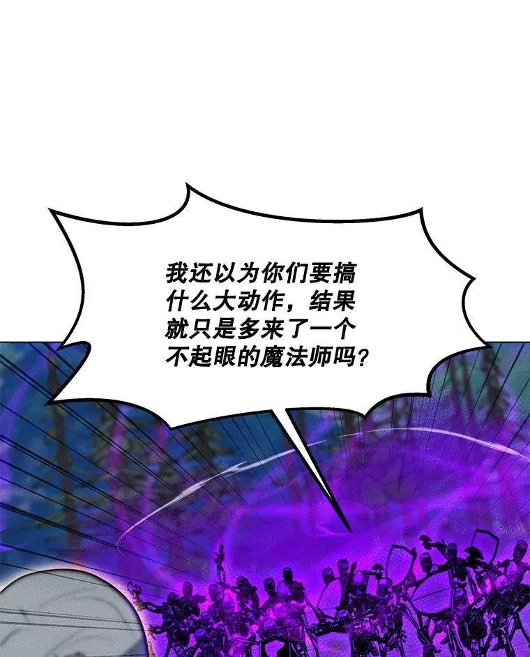 179.消除失效 第36页