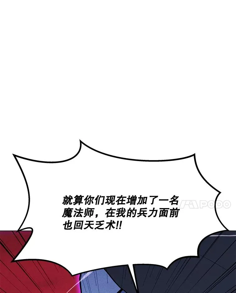 179.消除失效 第38页