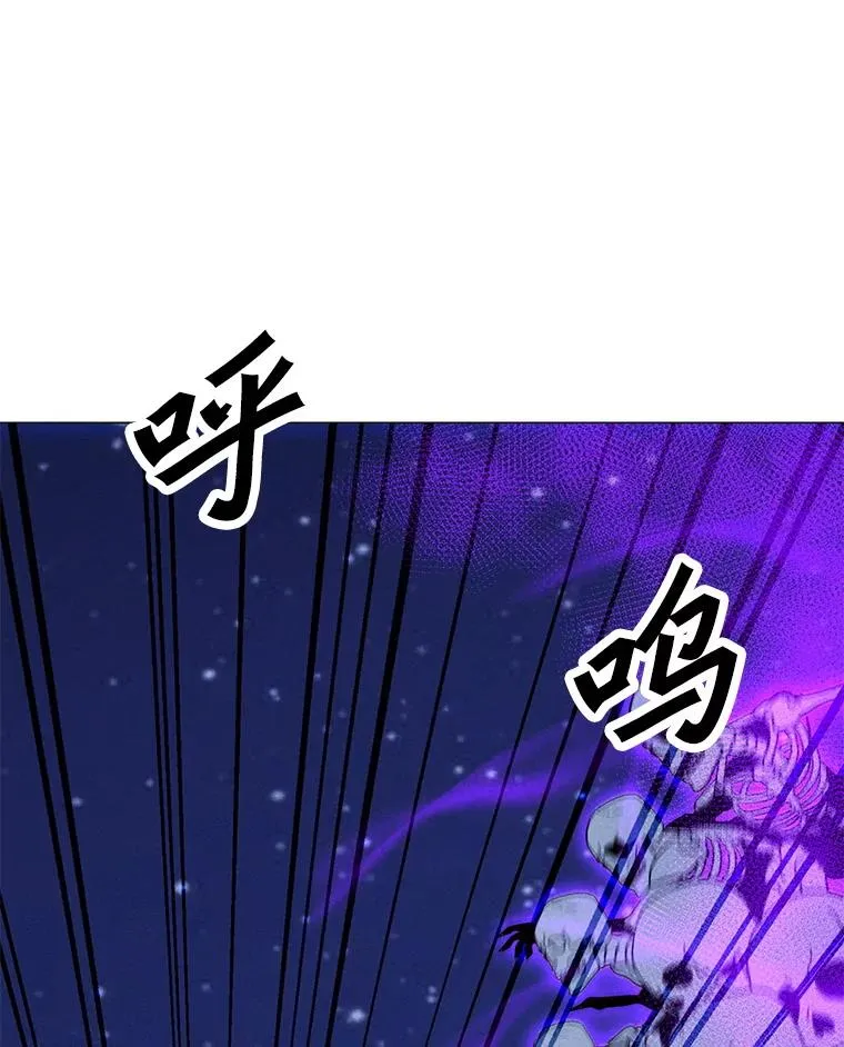 179.消除失效 第40页