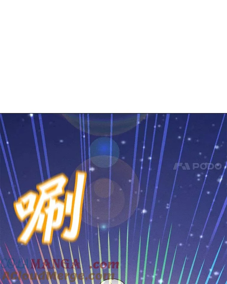 179.消除失效 第45页