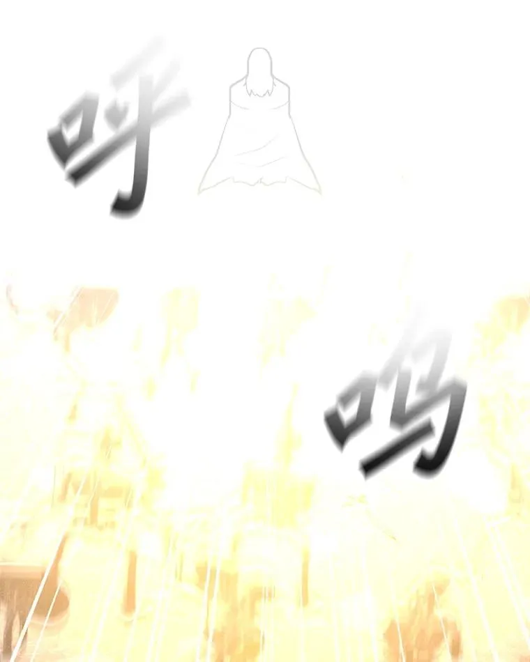 179.消除失效 第48页