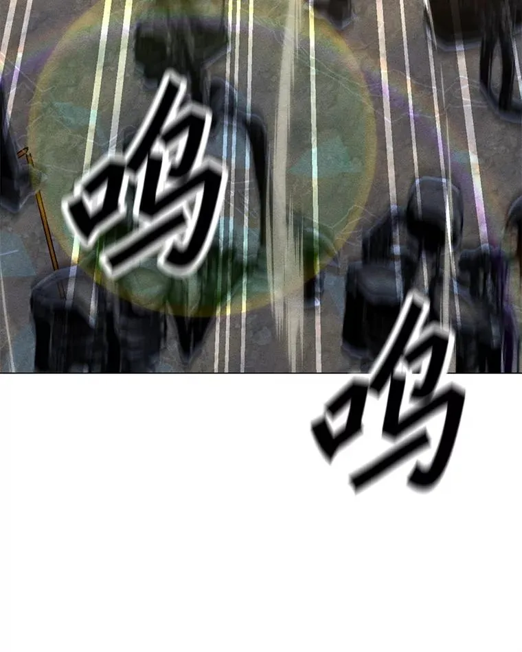 179.消除失效 第50页