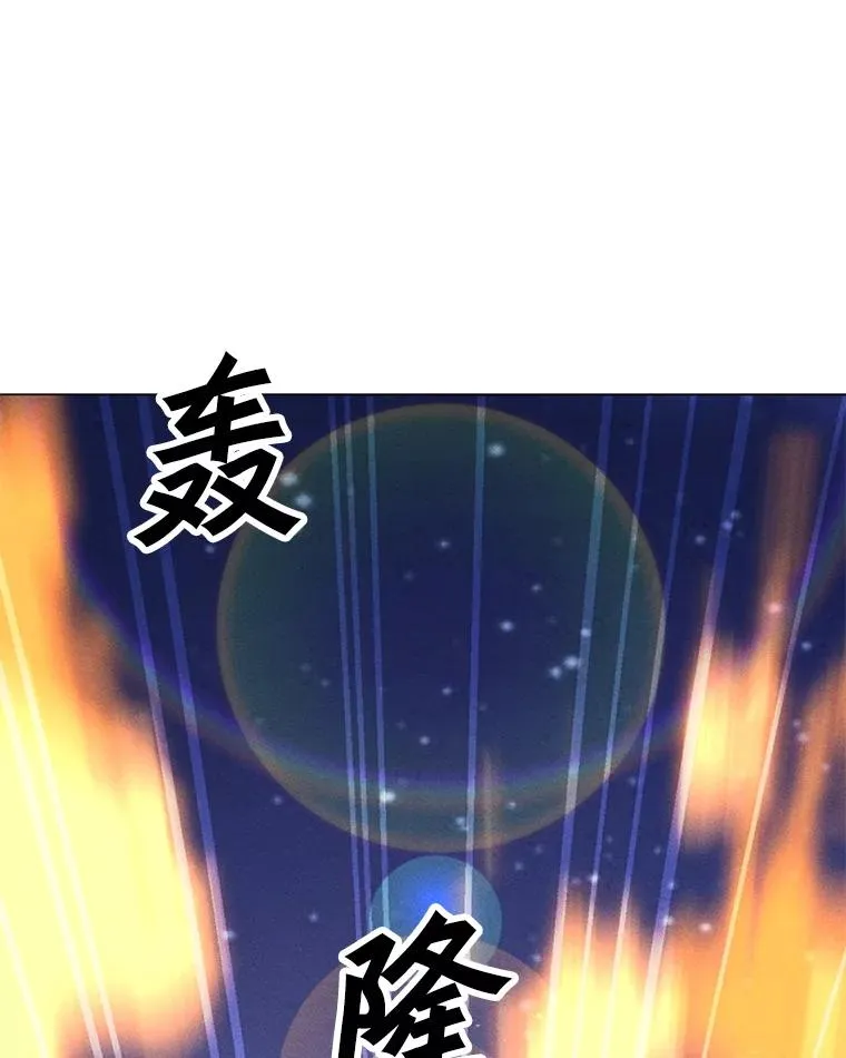 179.消除失效 第51页