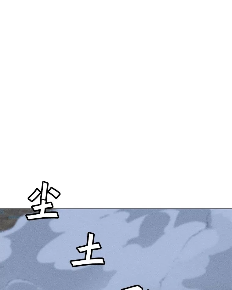 179.消除失效 第54页
