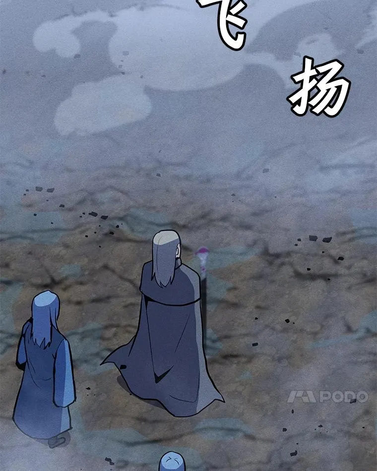 179.消除失效 第55页