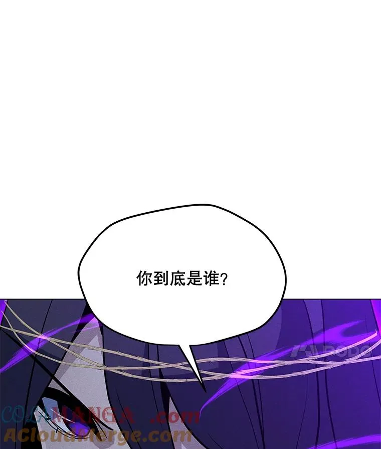179.消除失效 第73页