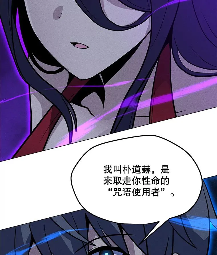 179.消除失效 第74页