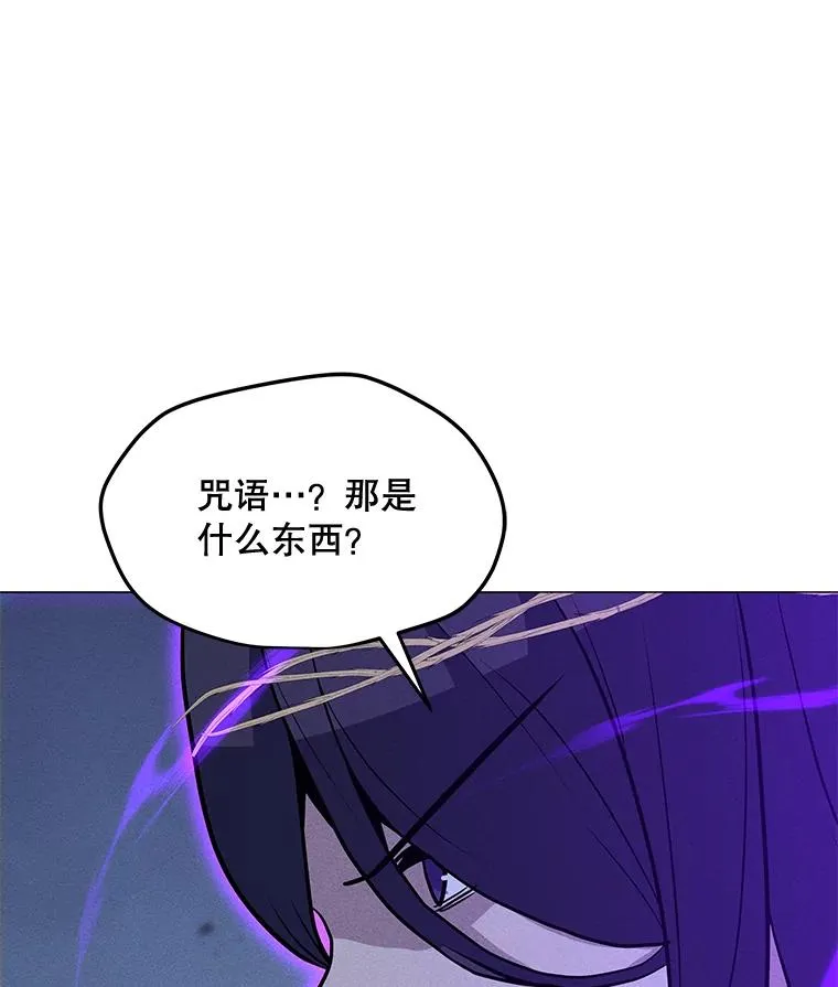 179.消除失效 第76页