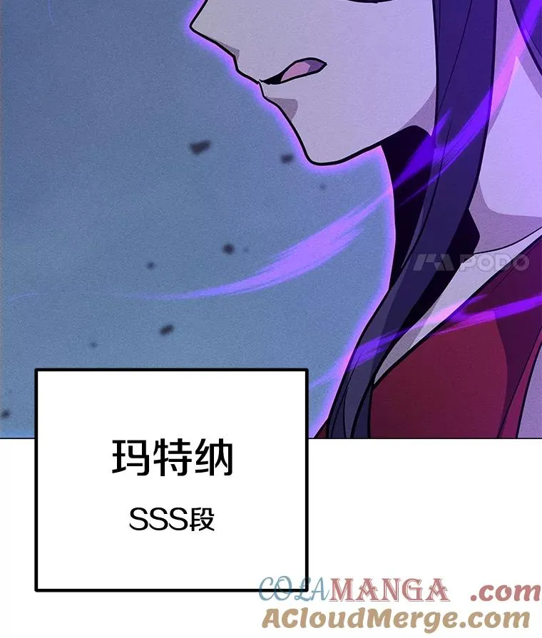 179.消除失效 第77页